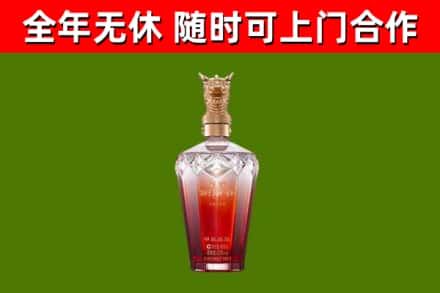 集安市回收剑南春价格