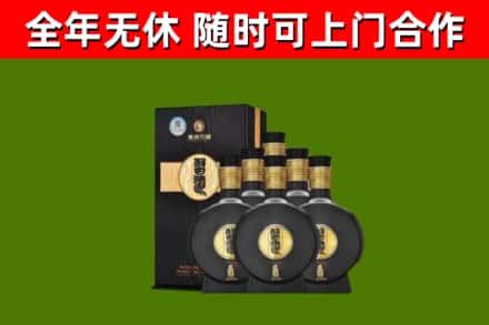 集安市回收习酒