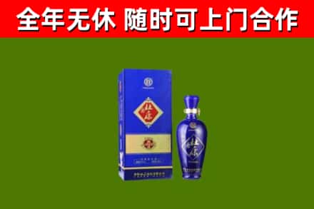 集安市烟酒回收杜康.jpg