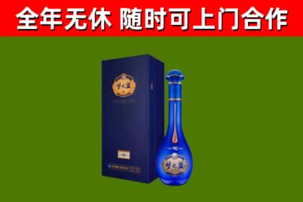 集安市回收梦之蓝M6